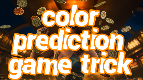 color prediction game trick Screenshots